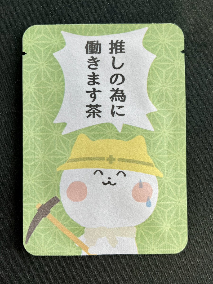 moumoonyan's tweet photo. YUKAさんのnote読んだ感想 https://t.co/YyWAsIVgCm