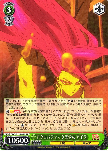 カードラボ通販 on X: カードラボ通販 on X: