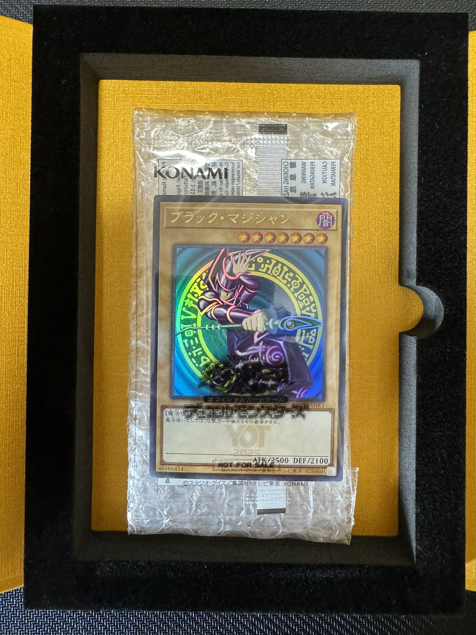 通販生活 ファッション 🈵TCG通販まんぞく屋👍 on  X: 遊戯王OCG デュエルモンスターズ