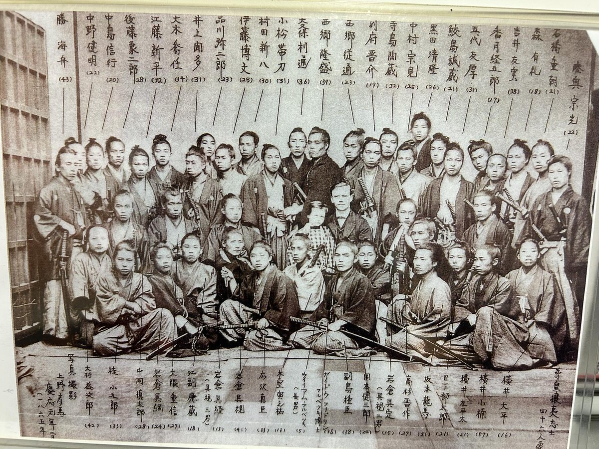satoshi_nambu's tweet image. この写真のものは複製ですが、このような写真自体が当時存在したのでしょうか? 錚々たる顔ぶれが揃っていて、もし本物だったら本当にすごいなと思いまして。