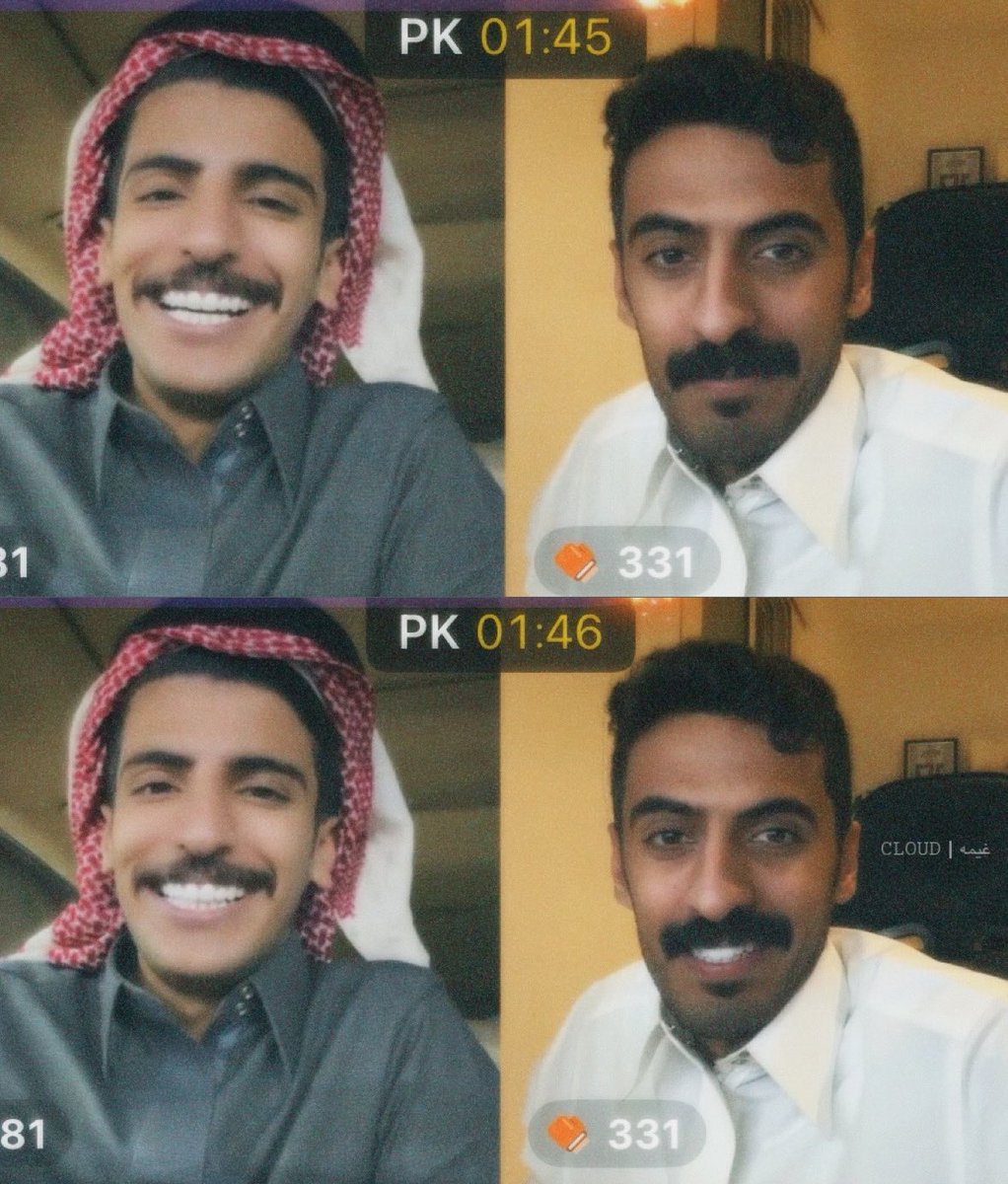 القبووولل كله هنا 🥹🥹❤️‍🔥