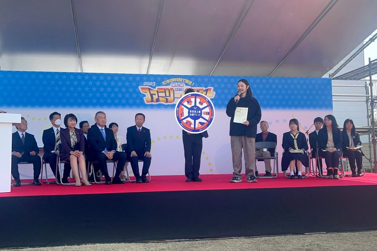 株式会社RE-MiX（リミックス） (@re_mix0501) / Posts / X