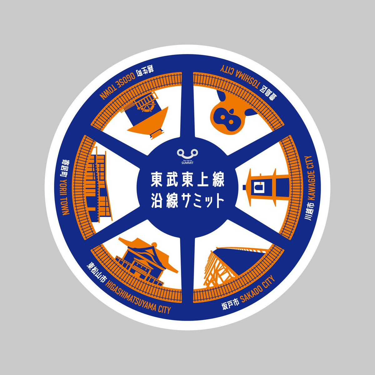 株式会社RE-MiX（リミックス） (@re_mix0501) / Posts / X