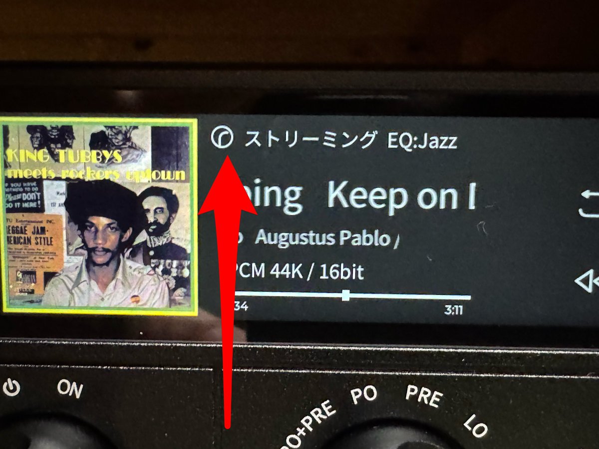 Hyla_japonica_'s tweet image. FiiO K17のファームウェアアップデートしたらそれっぽいマーク出現しました！

#FiiO
#K17