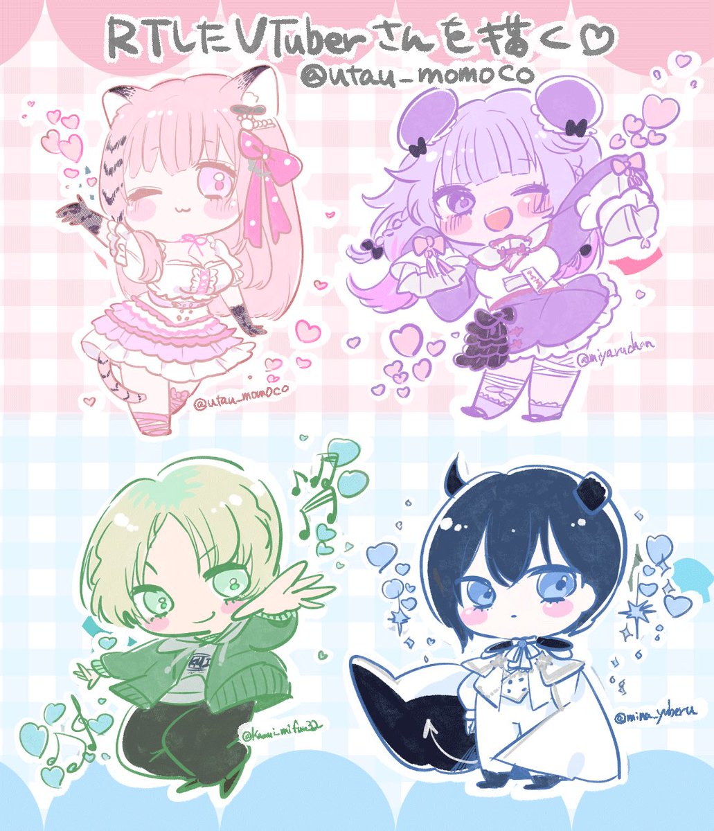 べぇ💦🔥目標1000名登録‼️ (@bexe_vtuber) / X 