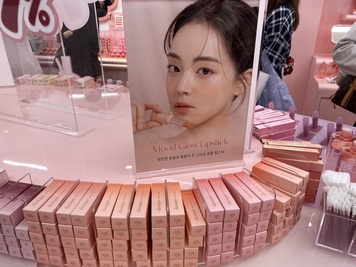 jaepeacht's tweet photo. 🇰🇷รับหิ้ว popup store #dasique

🩵Sale 77%🩵

🎀 ลิป 160฿/180฿-.

✅เเจ้งสี/จำนวน
📮ค่าส่ง 40
✈️ส่งกลับเเอร์

🚩หิ้ววันนี้

🛒สนใจ Dm/line 

🛒 https://t.co/CeBaegJPWR

#พรีเกาหลี #กดเว็บเกาหลี #หิ้วเกาหลี #ตลาดนัดnct #ตลาดนัดaespa #ตลาดนัดENHYPEN. https://t.co/77xNw03HF7