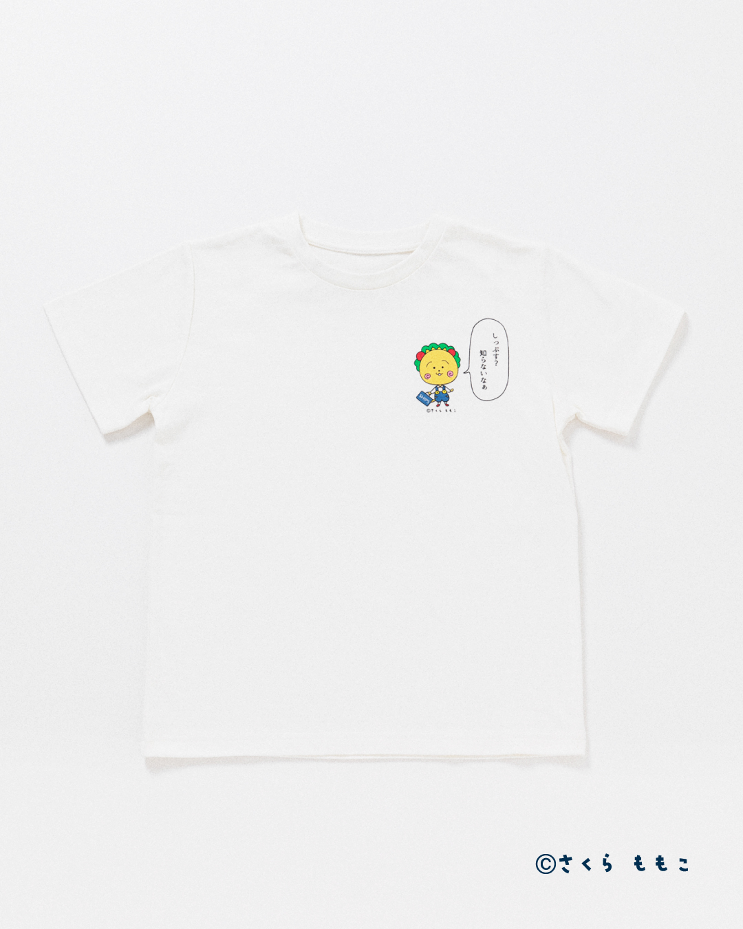 コジコジ【公式】 on X: 