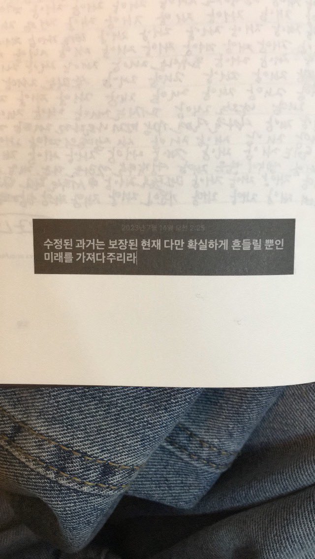 wendy (@rikosonly) on Twitter photo 
