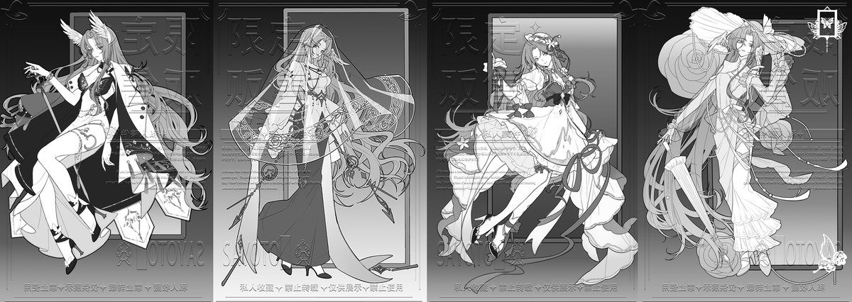 xhnyn3's tweet photo. Hello everyone! My VGen commission window's open! Need chibi, B&amp;W or half - body couple illustrations? DM me or find me via links in bio/comments.
Thanks for your support! ❤️
https://t.co/u0fMBsijC8
#VGenOpen #VGenComm #commission #chibi #blackandwhite #Coupleslove https://t.co/oVDBG2n1c1