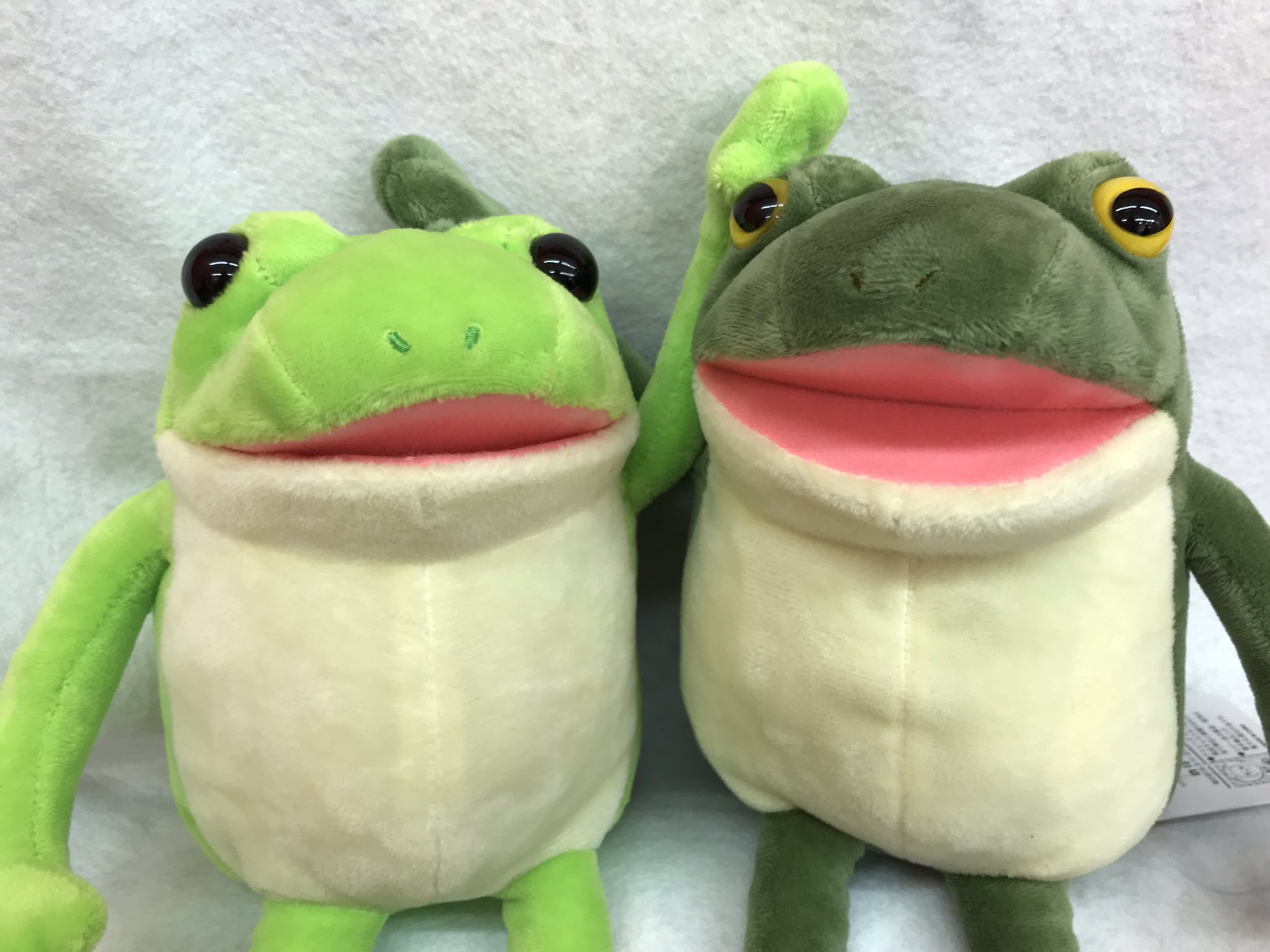 チャリカエル ギミックぬいぐるみ 2種セット 電池付 - メルカリ