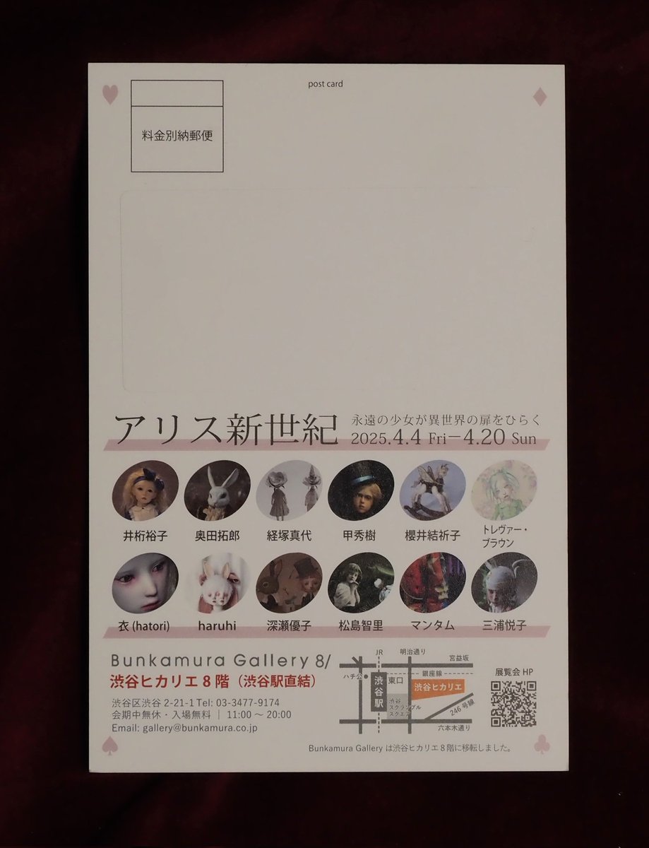 金子國義（時々） (@studiokaneko) / Posts / X