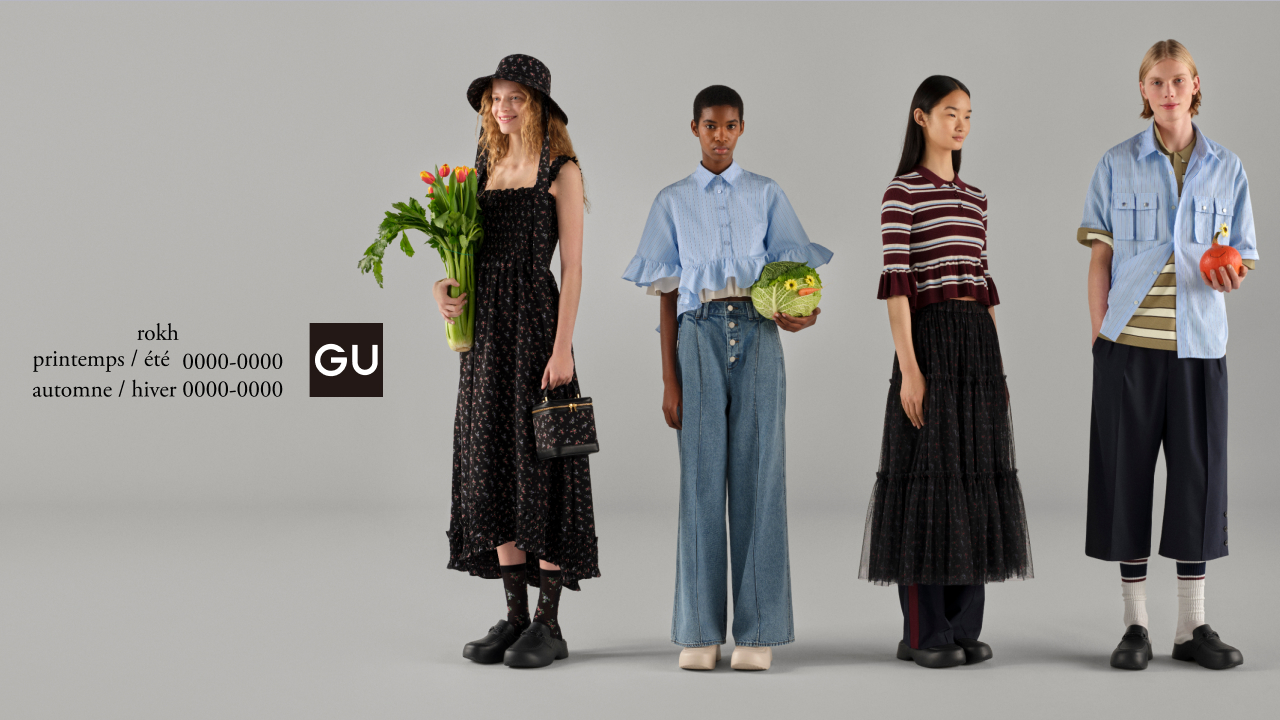 GU（ジーユー） on X: 