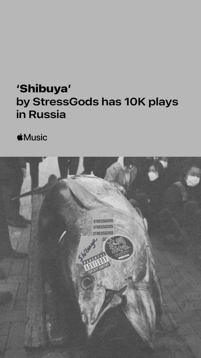 StressGods (@stressgods) on Twitter photo 