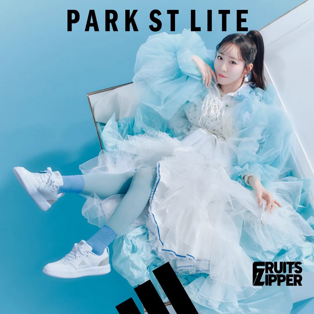真中まな(FRUITS ZIPPER) on X: 