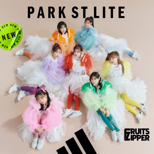 FRUITS ZIPPER × adidas 「PARK ST LITE」「ACE LITE」 ビジュアル