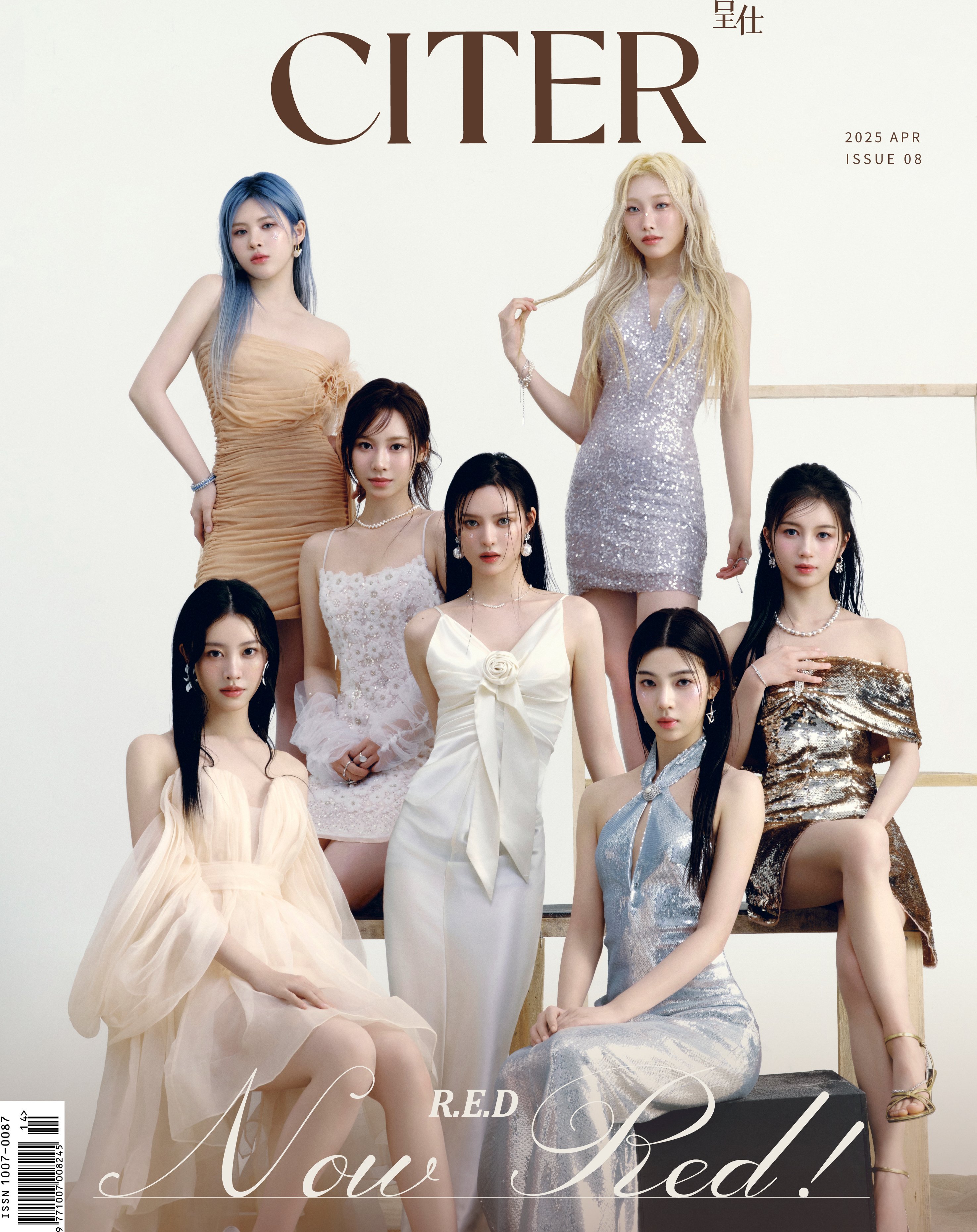 GnlSEZzaYAAQyoE?format=jpg&name=4096x4096