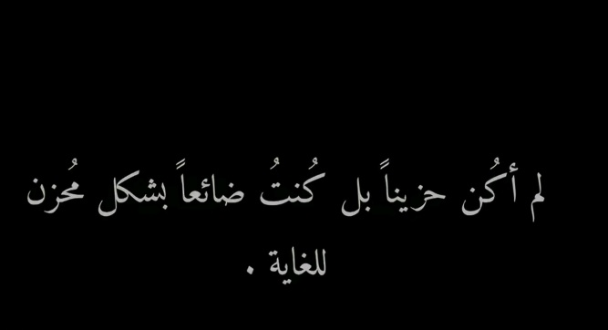 𒆜 براءة روح 𒆜 (@b_r00h1) on Twitter photo 
