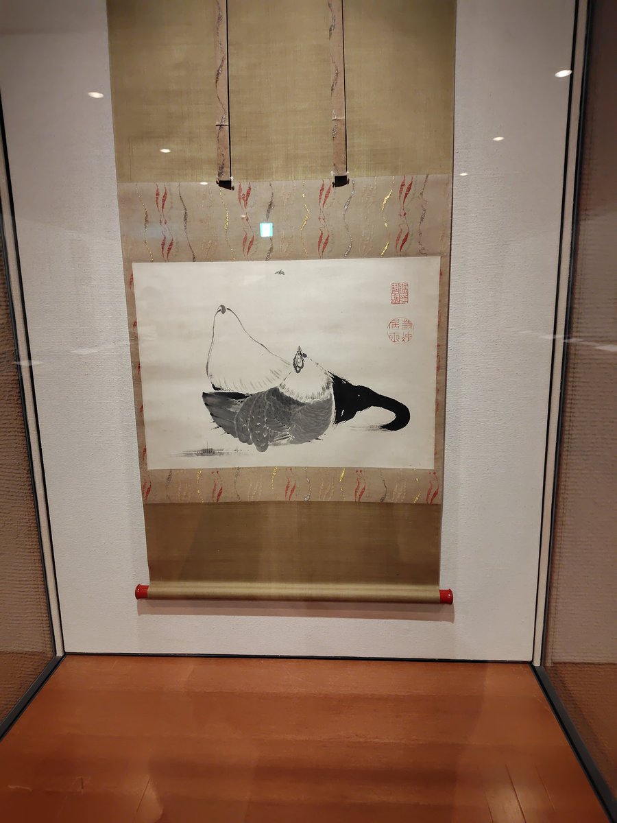 n3232m's tweet photo. フォルムはデフォルメなのに羽根とかもふもふの書き込みが細かいのすっき https://t.co/BMdfeRFXfO