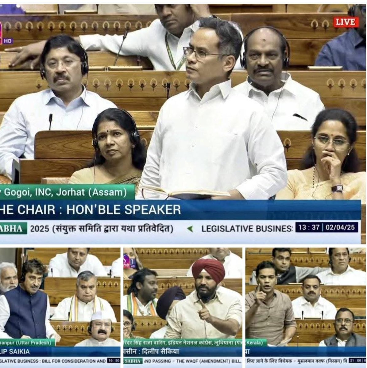SuriAminul's tweet photo. हिंदू
मुस्लिम
सिख
ईसाई
हर कोई संविधान विरोधी बिल के खिलाफ लड़ रहा है।
यह केवल भारतीय राष्ट्रीय कांग्रेस में ही संभव है।🇮🇳
@INCIndia 
#WaqfAmendmentBill https://t.co/euiHNci3Gd