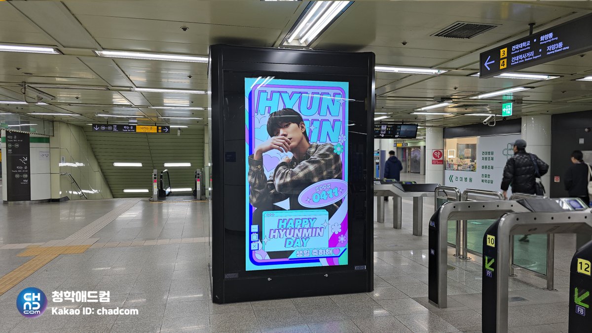 chunghakadcom tweet picture