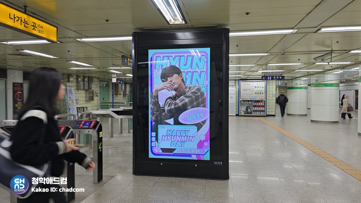 chunghakadcom tweet picture
