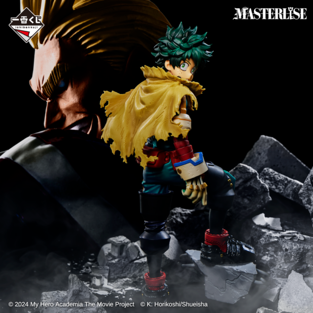 AVAILABLE NOW!
Celebrating the release of MY HERO ACADEMIA -YOU’RE NEXT- #Ichibankuji, a new #MHA Ichibankuji is released!

Have you seen the movie yet? Tell us in the comments below! 👀