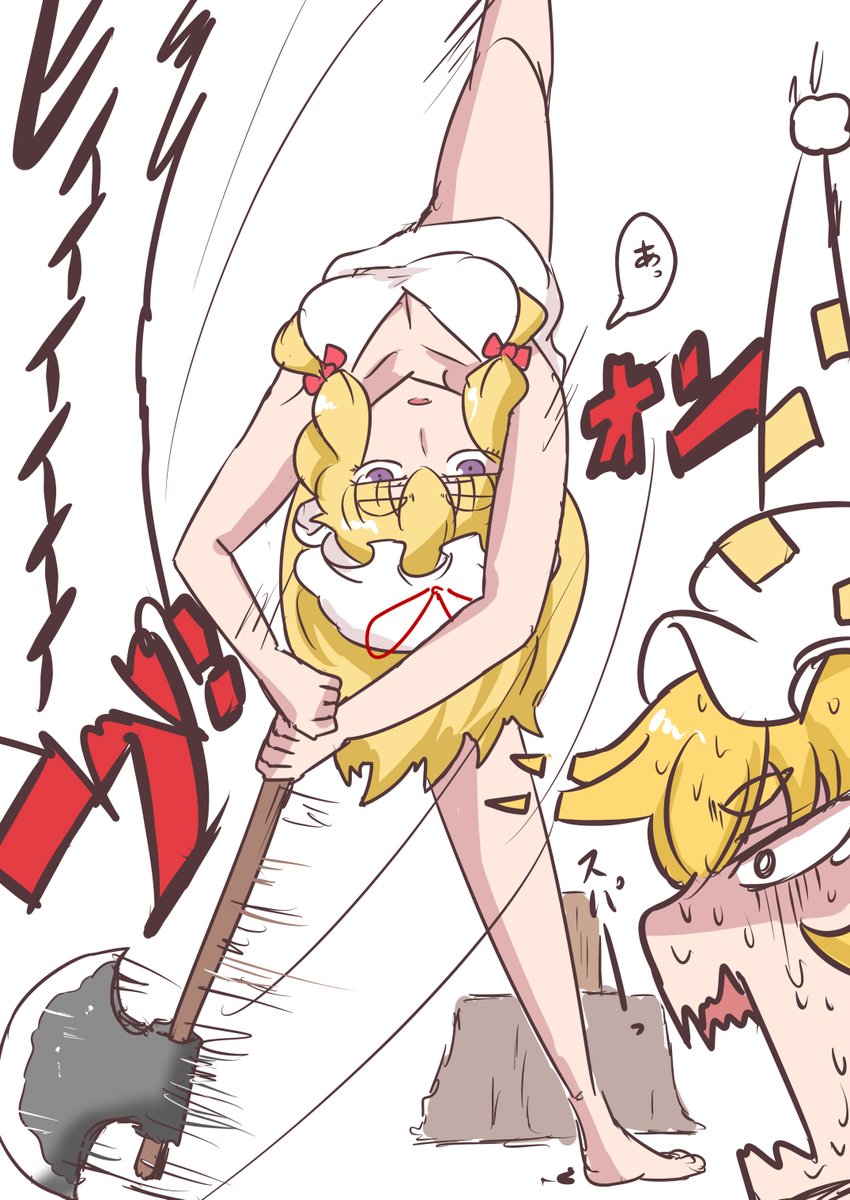 #これを見た人は無言で手に何か持って片足をぴょこんと上げてる絵を貼れ 