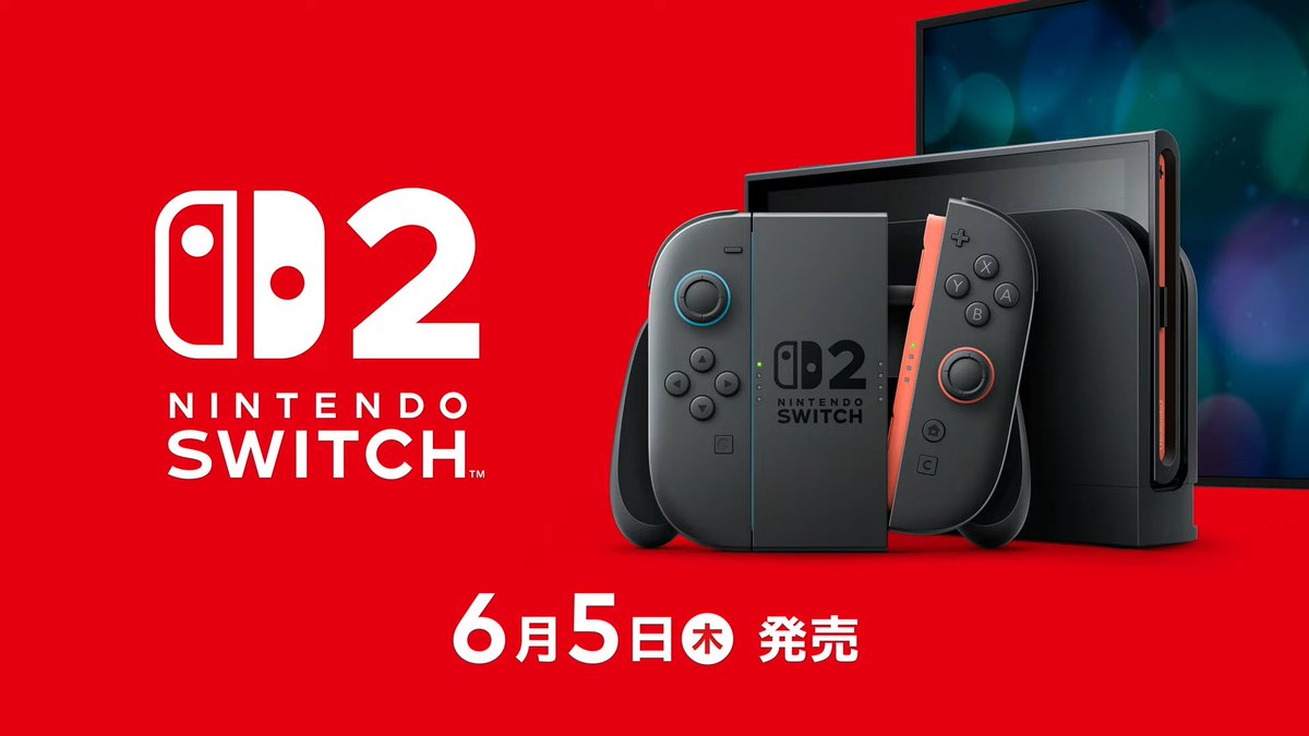 game_watch's tweet image. Switch2に採用された「microSD Expressカード」って何？ 通常の「microSDカード」との違いを解説　最大読み… game.watch.impress.co.jp/docs/news/2003… #Switch2 #microSDExpress