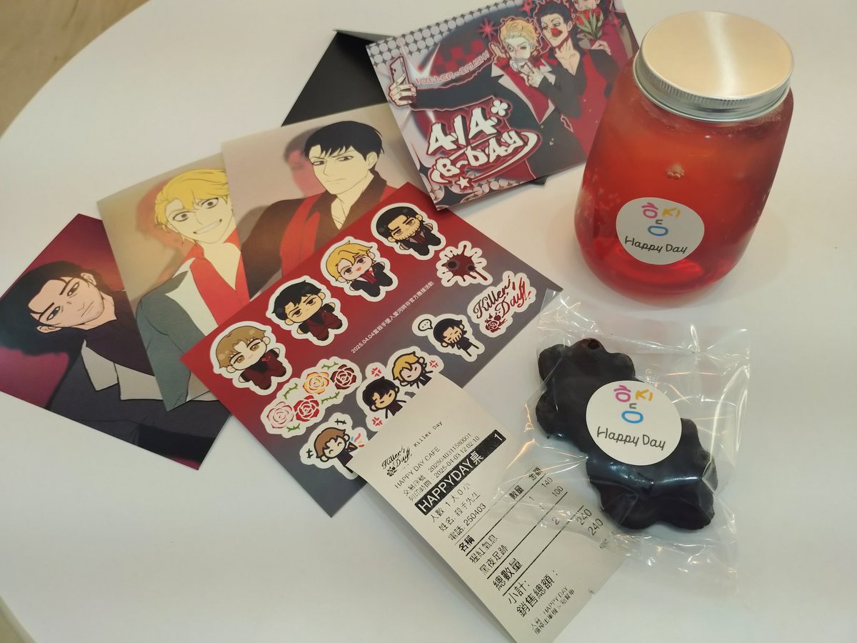 killerday2025's tweet photo. 【應援活動開始】
歡迎各位前來用餐~
*購買特調+特餐會有兩組貼紙哦~
常駐飲料:明信片一組
特調飲料:明信片一組+特典貼紙
特餐(無法單獨購買):特典貼紙
#killerday
#非官方應援
#當殺手墜入愛河時 #킬러가사랑에빠졌을때
#KillerCrush #killerday https://t.co/2xn6GCbcUN