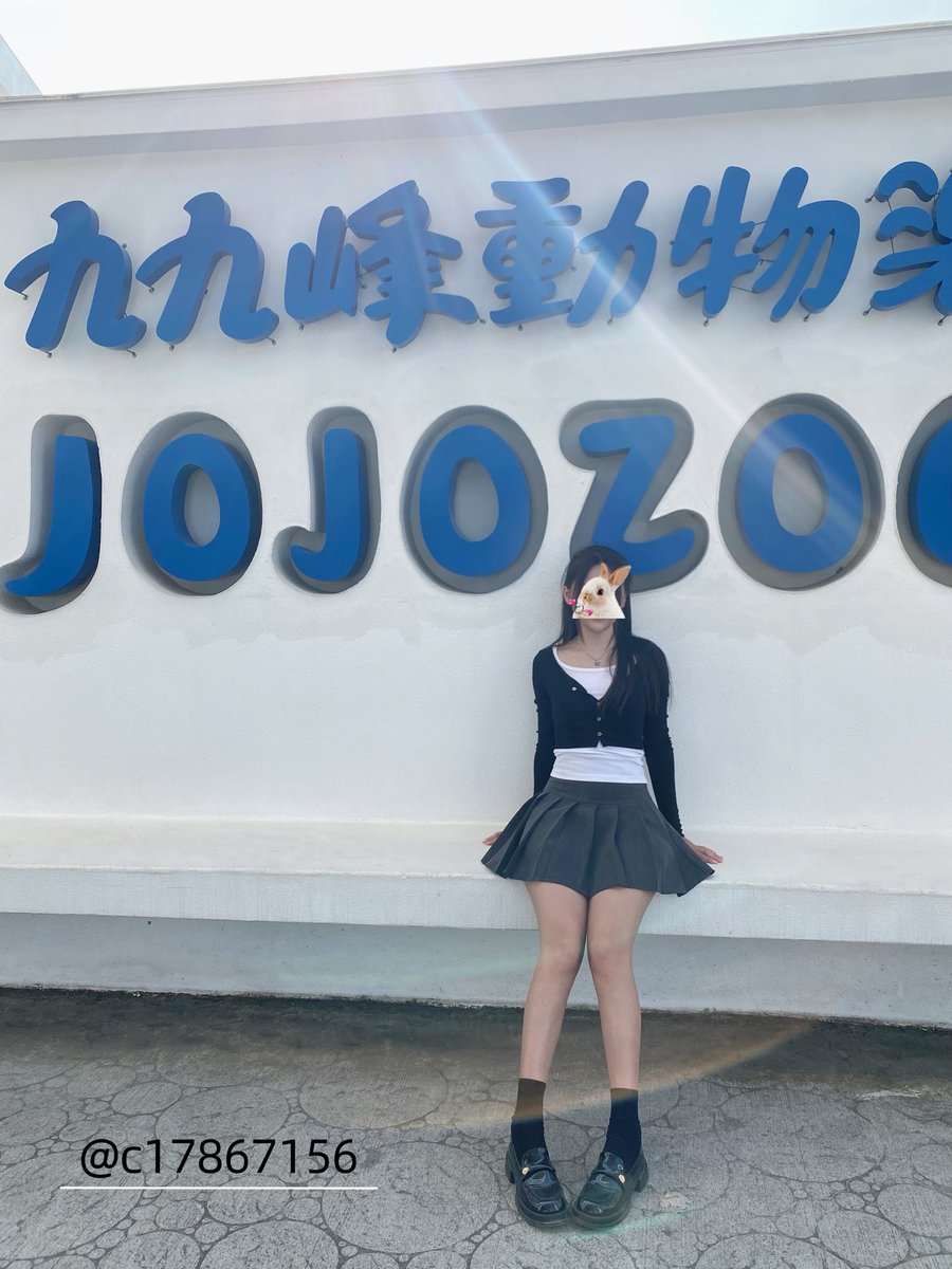 c17867156's tweet photo. 九九峰動物園是我去過最好玩的動物園！
園區雖然不到很大
但幾乎7成以上的小動物都能互動
園區以鳥類為主 小動物能走出圍欄
你可以近距離觀賞到牠們
再加上我們是平日去 餵食互動幾乎都能玩到爽為止🤣
每個活動我都有玩到 超開心的
我都好想養 但Frank不準😕
#九九峰動物園