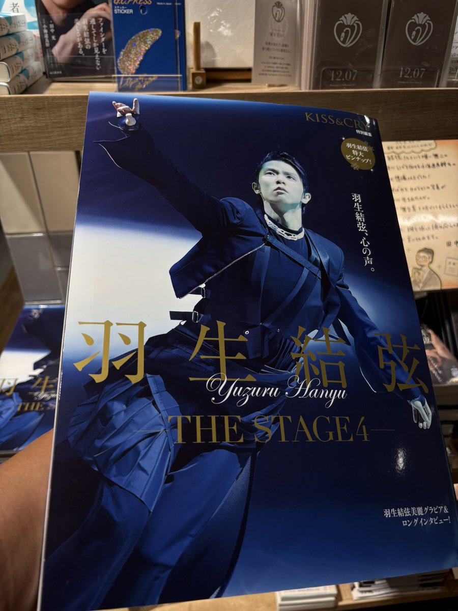 【トロピカルココナッツ様専用】4冊セット③ BL漫画4冊セット③ - メルカリ