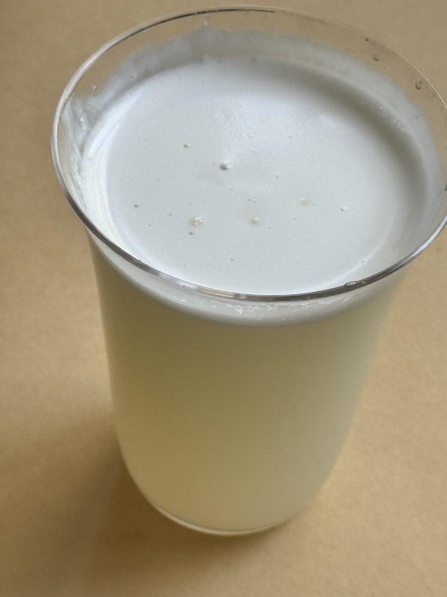 这和一杯雄精有什么区别🥵