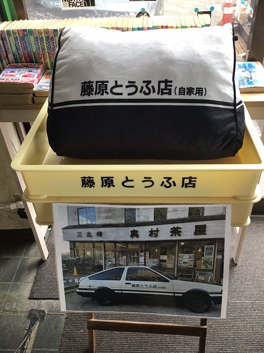 シリアルナンバー