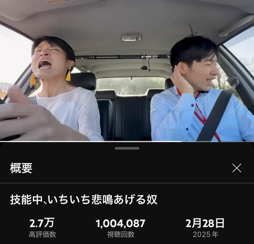 ジャルジャル まとめうり 公式】ジャルジャルスタッフ on X: 