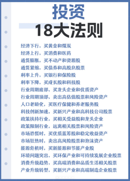 A9樱木 tweet media