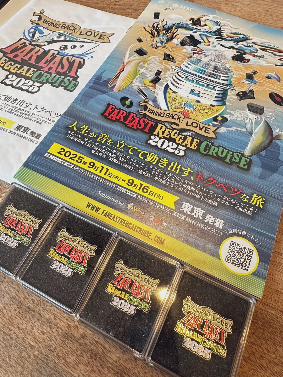 バッヂ届いた〜😁😁🙌
#fareastreggaecruise
#msc #ベリッシマ
#mightycrown
#レゲエクルーズ