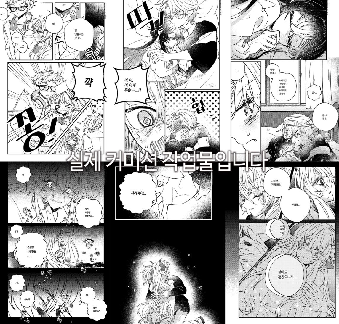 ๋๊พธ๋ฃจ๐ ์์กฐ๐ ์ปค๋ฏธ์
(@nkr_com) on Twitter photo #RT ์ํฐ ์ถ์ฒจ 1๋ถ๊ป ๋งํ 1์ฅ ๊ทธ๋ ค๋๋ฆฝ๋๋ค๐
๋งํ ์ปค๋ฏธ์
์ฝํฐ ์๋ค๊ณ ์ค์๊ณ ์ฐ๋ฌธ์ฅ๋ง ๋ค๊ณ ์ค์๊ฑฐ๋ ๋ญ๋ณด๊ณ ์ถ์ด์๋ง ์ ์ด์ฃผ์
๋ ์ฝํฐ์์
๋ถํฐ ํด๋๋ฆฝ๋๋ค ์๋ถํ๋๋ฆฝ๋๋ค๐โโ๏ธ
์์ฌ๋ณด๊ณ 2์ฐจ์ฐฝ์ํด์ฃผ์ธ์ : 3์ฅ์ด์์ด์๋ผ๋ฉด ๊น์ง๊ฒํด๋ณด์ฃ
ํฌ๋ ํ : kre.pe/JncL #RT ์ํฐ ์ถ์ฒจ 1๋ถ๊ป ๋งํ 1์ฅ ๊ทธ๋ ค๋๋ฆฝ๋๋ค๐
๋งํ ์ปค๋ฏธ์
์ฝํฐ ์๋ค๊ณ ์ค์๊ณ ์ฐ๋ฌธ์ฅ๋ง ๋ค๊ณ ์ค์๊ฑฐ๋ ๋ญ๋ณด๊ณ ์ถ์ด์๋ง ์ ์ด์ฃผ์
๋ ์ฝํฐ์์
๋ถํฐ ํด๋๋ฆฝ๋๋ค ์๋ถํ๋๋ฆฝ๋๋ค๐โโ๏ธ
์์ฌ๋ณด๊ณ 2์ฐจ์ฐฝ์ํด์ฃผ์ธ์ : 3์ฅ์ด์์ด์๋ผ๋ฉด ๊น์ง๊ฒํด๋ณด์ฃ
ํฌ๋ ํ : kre.pe/JncL