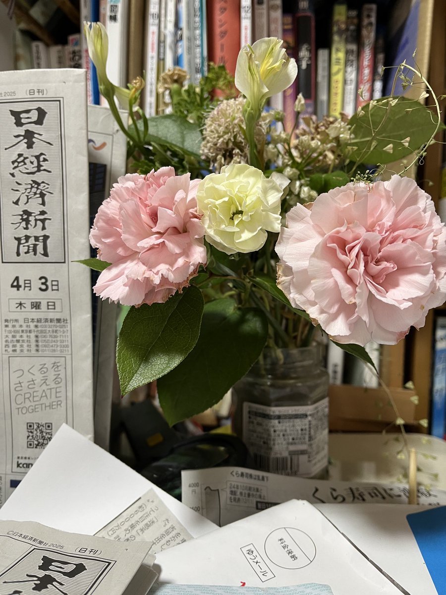 さっき起きたら、今日もひどい下げ😭 2600円で買い指値をしていた