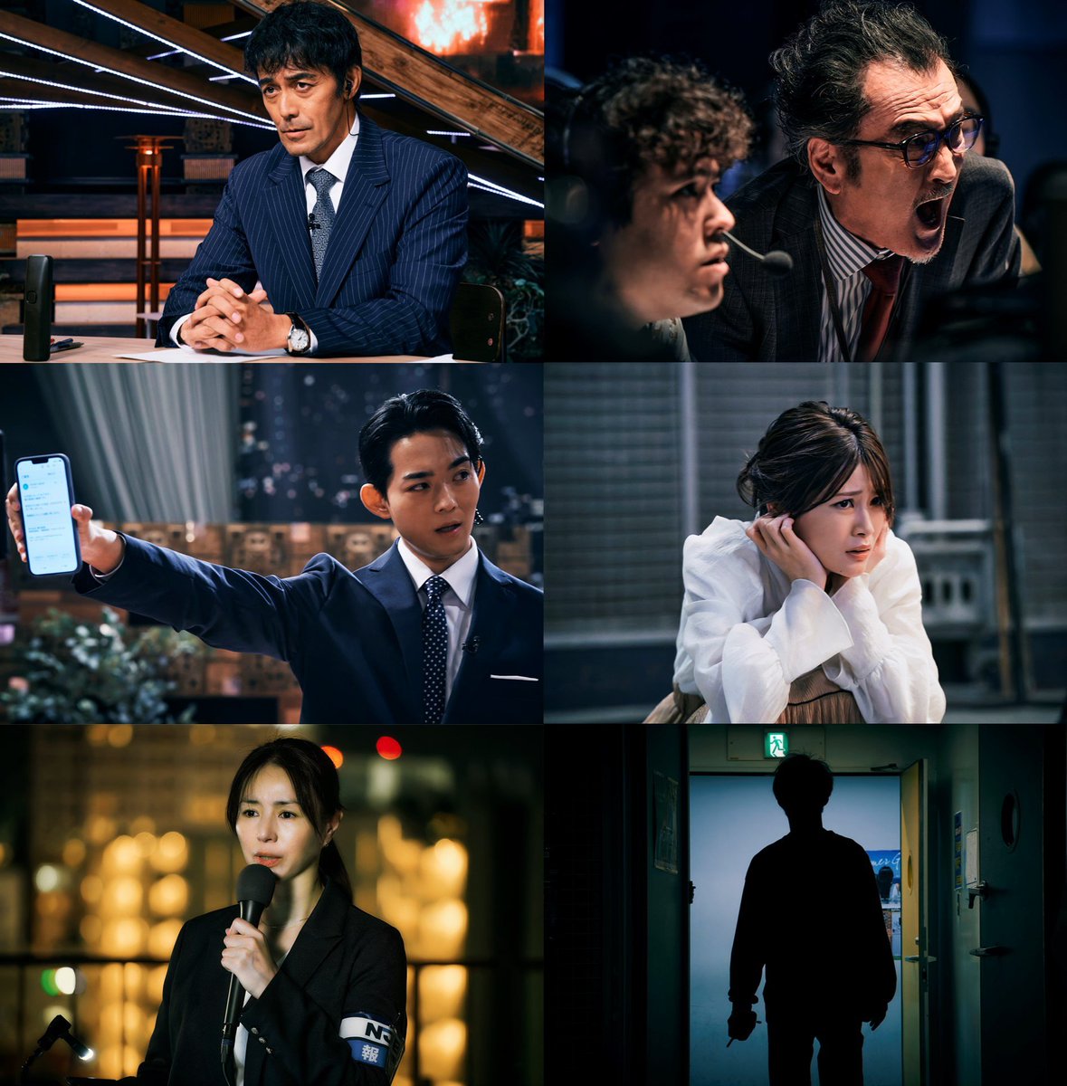 하정우 '더 테러 라이브' 日 리메이크판, 4월 16일 극장 개봉 #하정우 #HaJungWoo #더테러라이브 #日리메이크판 #극장개봉 #롯데시네마 #단독개봉 #iMBC연예...
