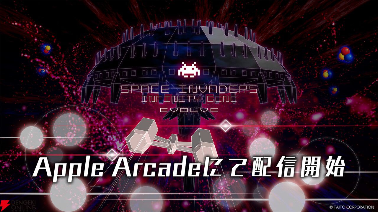 電撃オンライン على X: 電撃オンライン على X:
