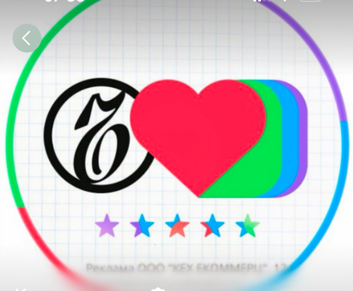 Сперва «вы слишком мало знаете об издательском деле», потом делают такое: