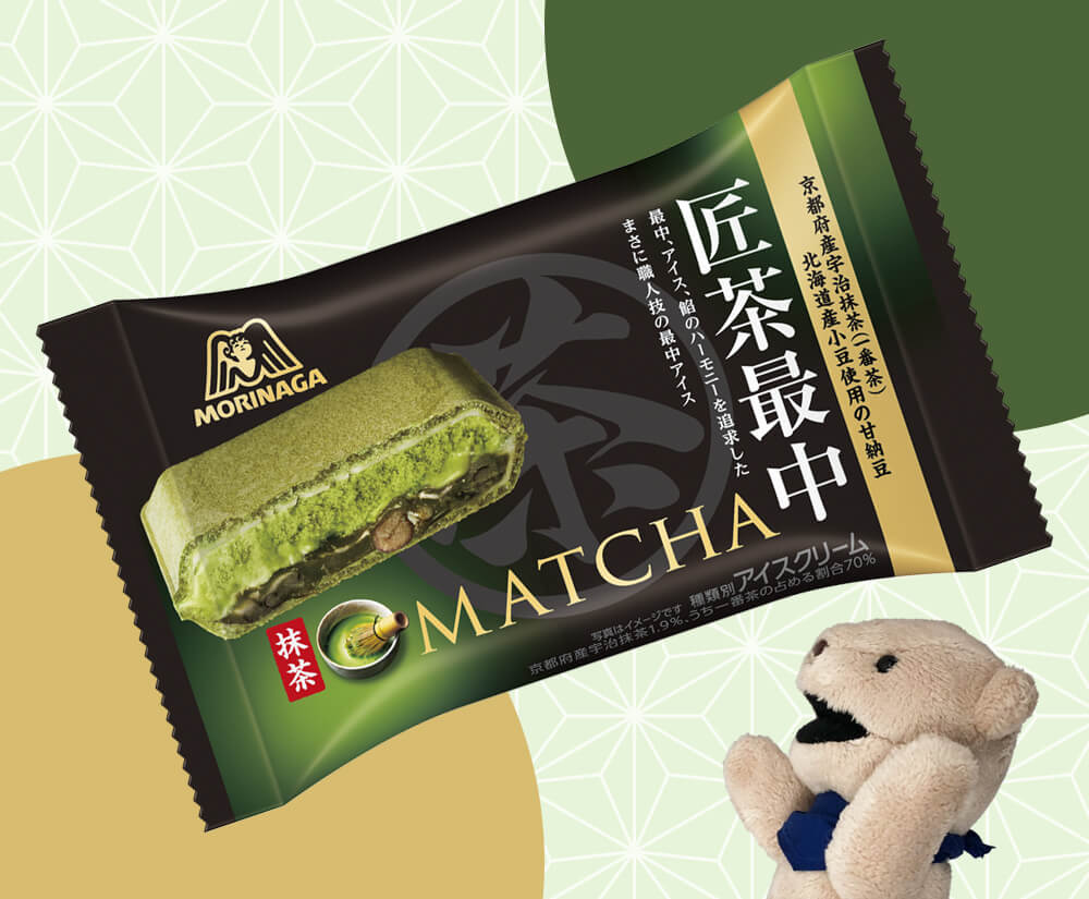 匠茶最中🍵#セブンイレブン で新発売 京都府産宇治抹茶の一番茶を使用