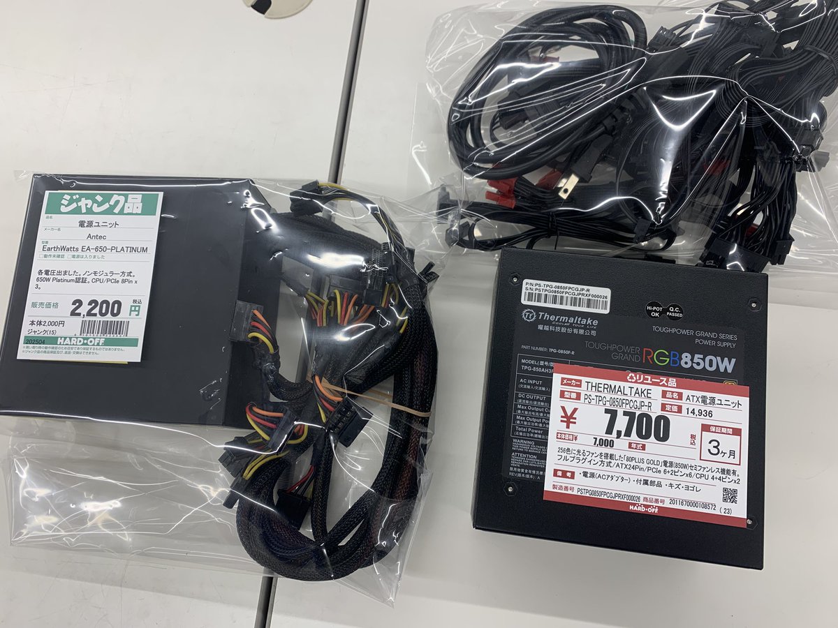 あると助かるATX電源ユニット！ ノンモジュラー式/フルモジュラー式 