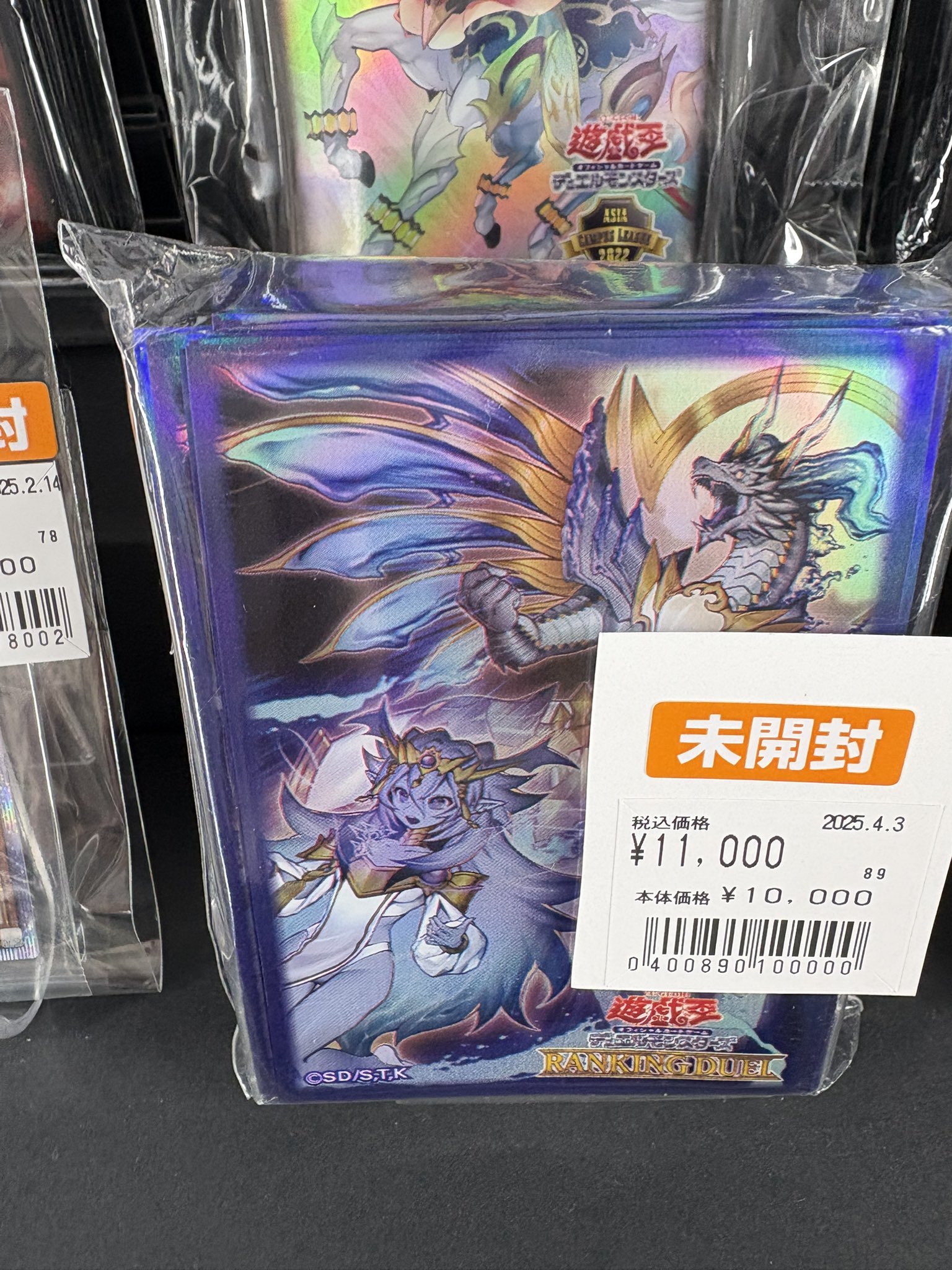 マンガ倉庫浦添店カード部門 on X: 