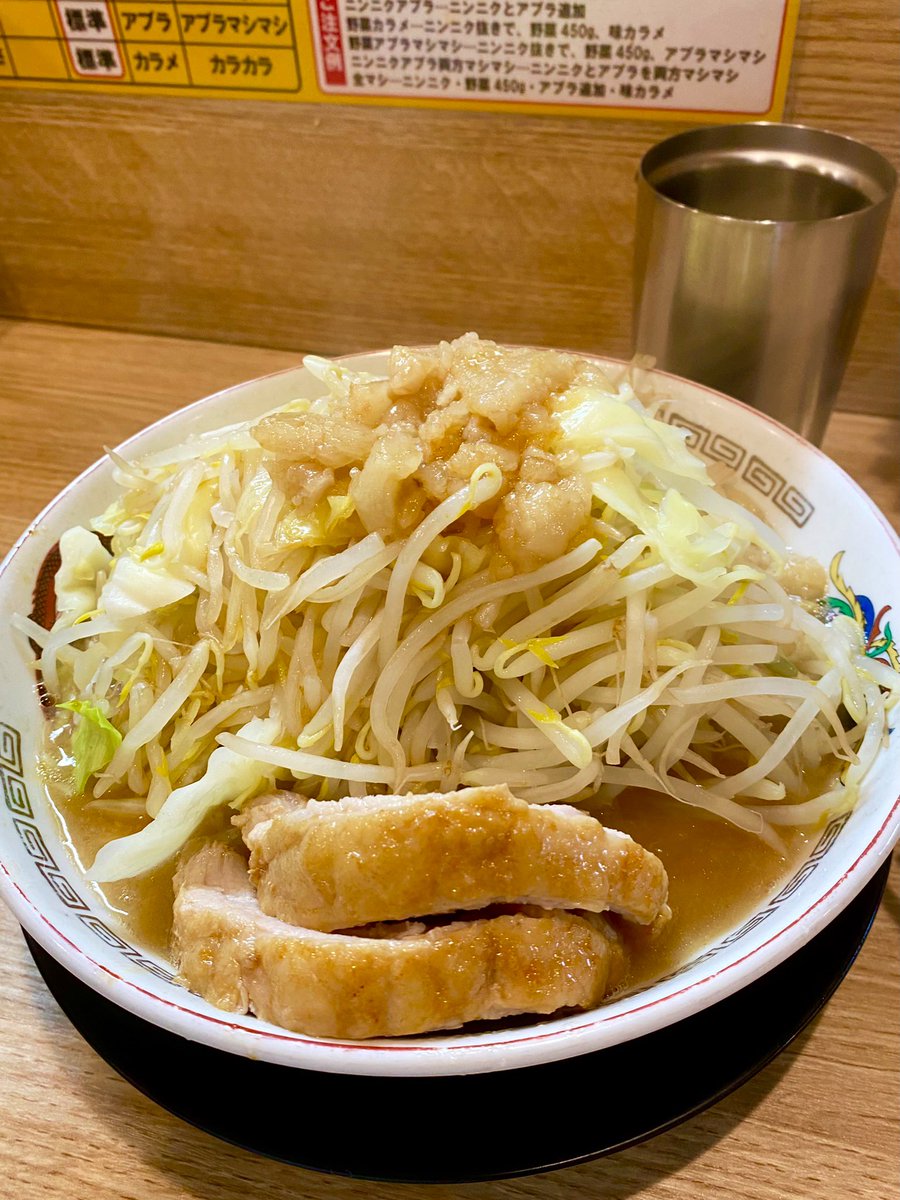 7NATADE's tweet image. 昼間から🙏😋