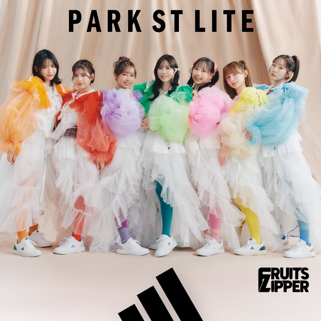 FRUITS ZIPPER × adidas 「PARK ST LITE」「ACE LITE」 ふるっぱーが
