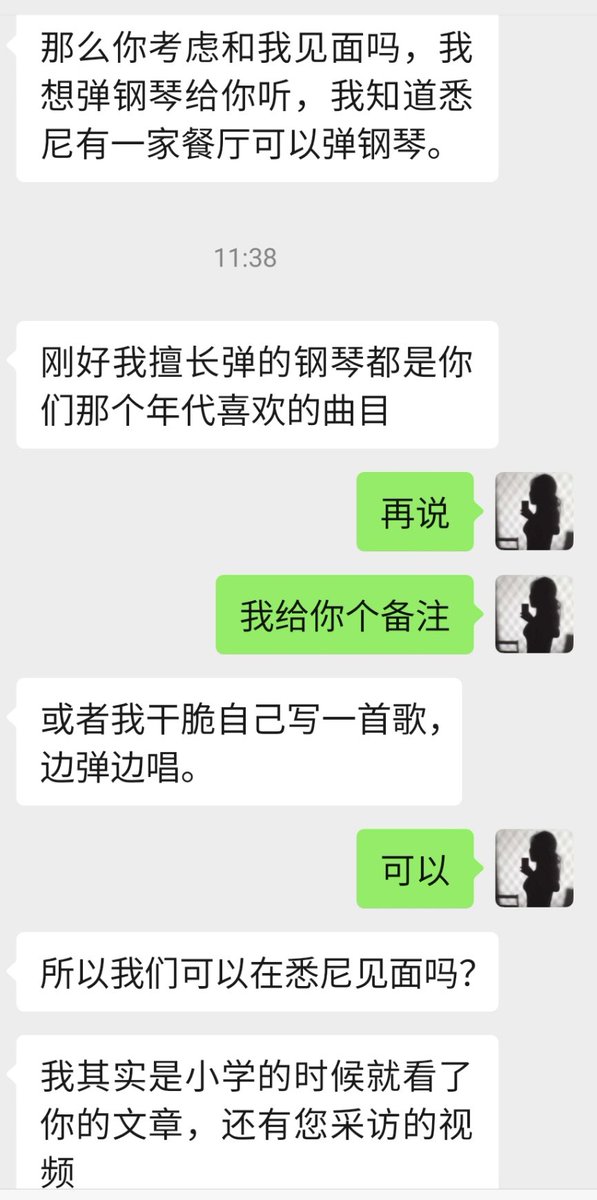 悉尼摄影师这么多吗？
可是我老了，一点都不心动。 https://t.co/amxRq4KOxY