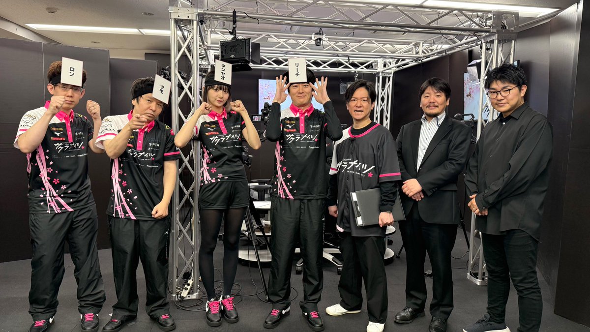 kadokawa_sk's tweet image. 先日、 #サクラナイツ最強決定戦2025 の収録を行いました📷
今回は、実況に #日吉辰哉 プロ、解説に #勝又健志 選手を迎え、例年とは違った特殊ルールの対局に挑戦‼️

その名も『超インフレ！インディアン麻雀』🔥
一体どんな展開になるのか乞うご期待😁

動画はシーズン終了後に公開予定✨…