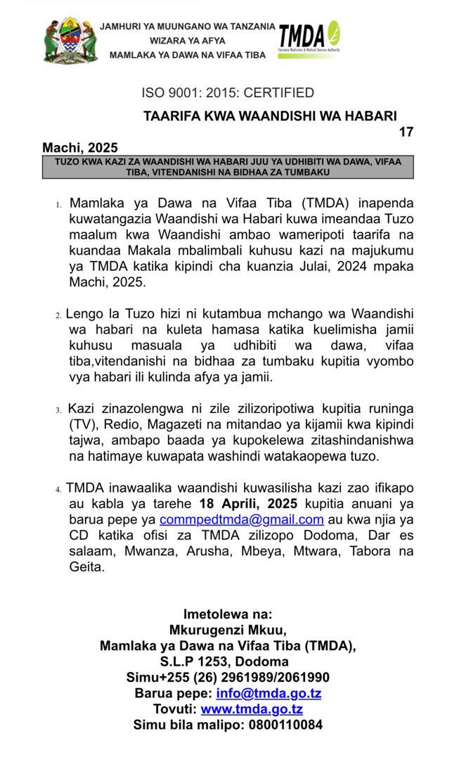 TMDA (@tmda_tanzania) on Twitter photo 