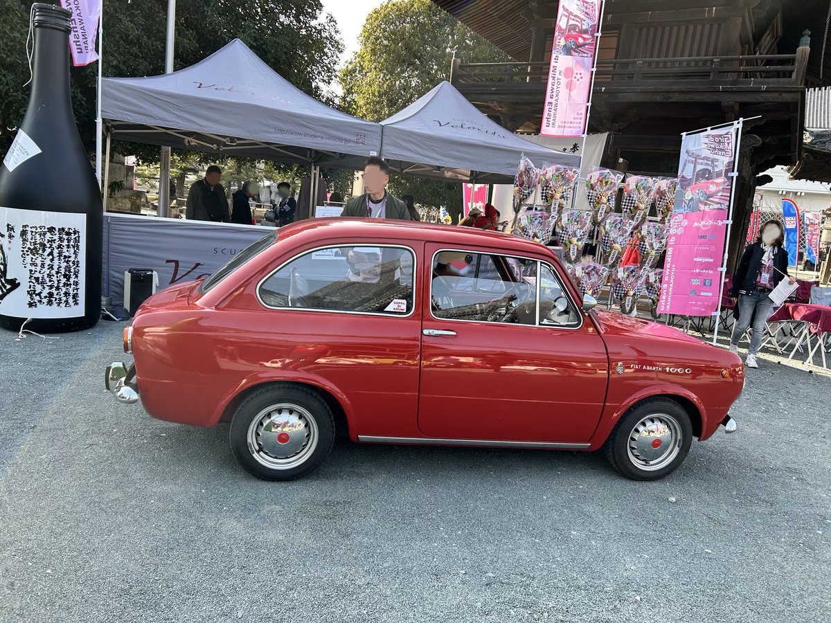 whelmermspae86's tweet photo. 当日のお宝画像です。
#Girodimikawaenshu2025 #豊川稲荷 #WHELMER #ウェルマー
Translate post https://t.co/U9xtdaR6yl